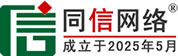 伊州区道路救援补胎
