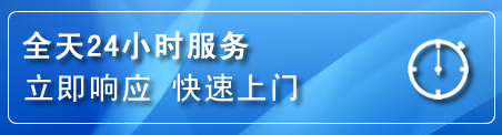 伊州区上门补胎电话